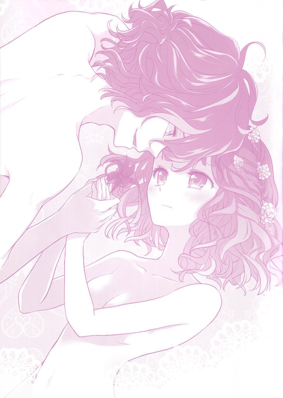 Wedding Night 1