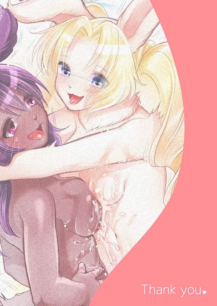Welcome (miyubi) 1