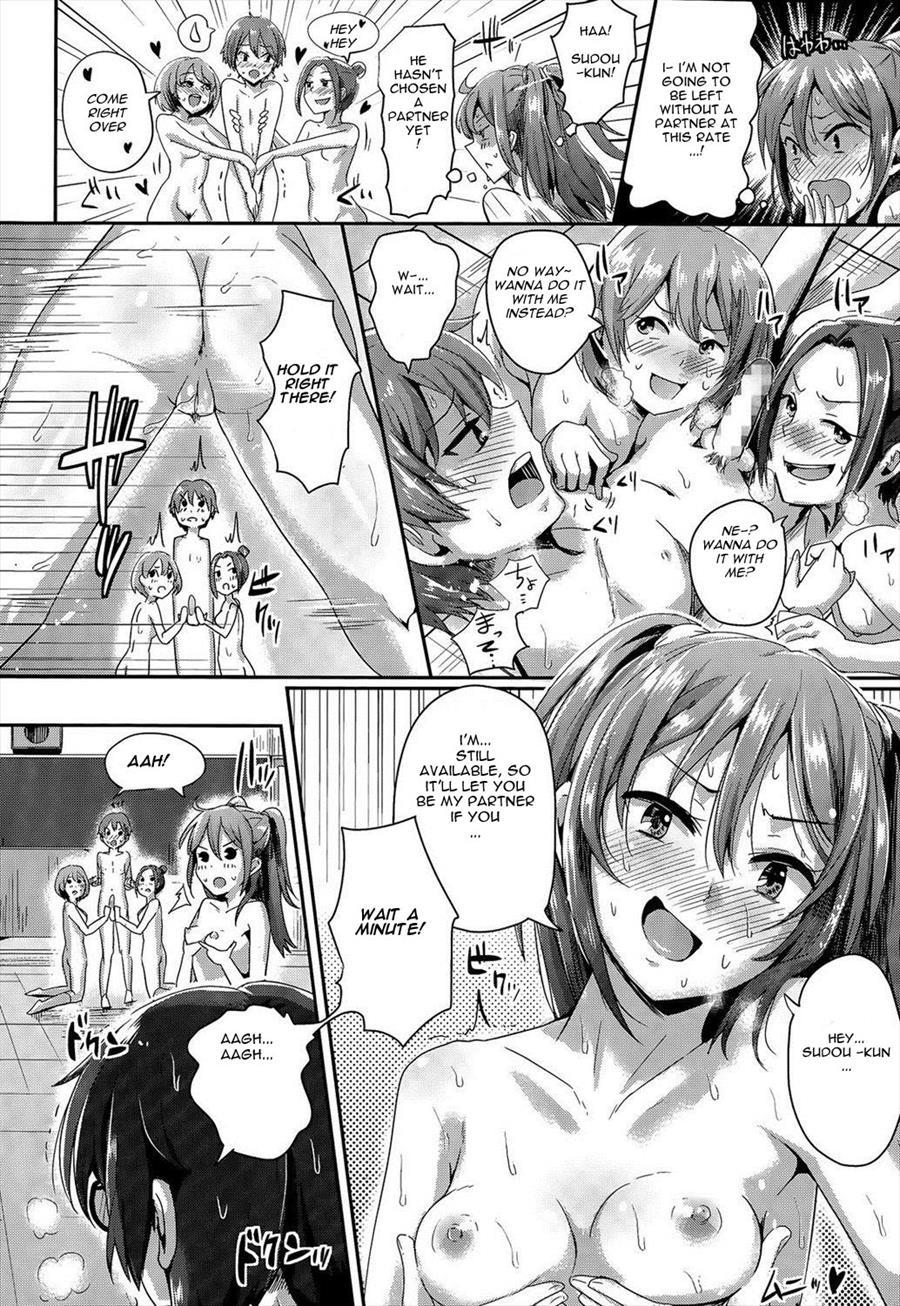 Welcome Graduate ~av Actress's Extracurricular Lesson~ 1