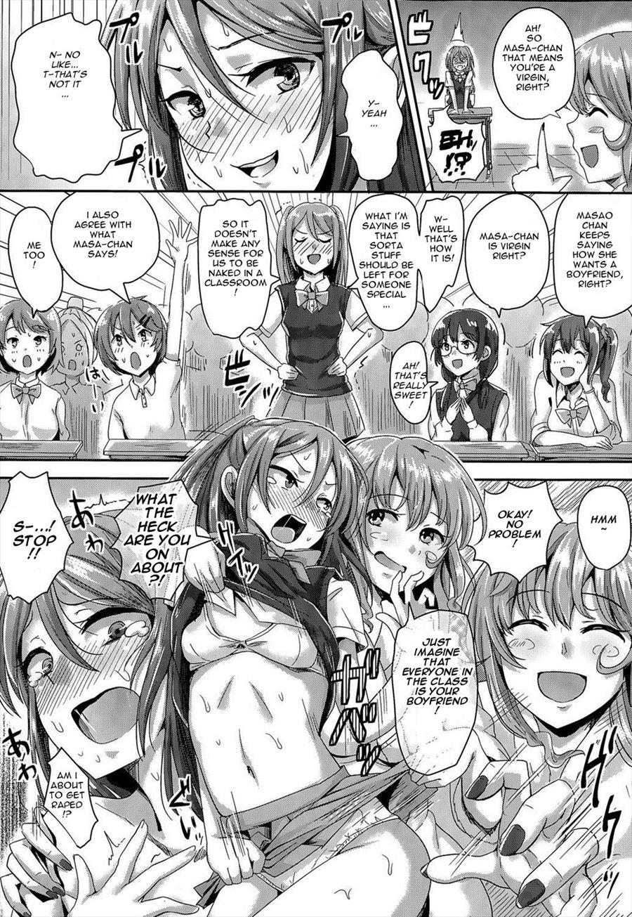 Welcome Graduate ~av Actress's Extracurricular Lesson~ 1