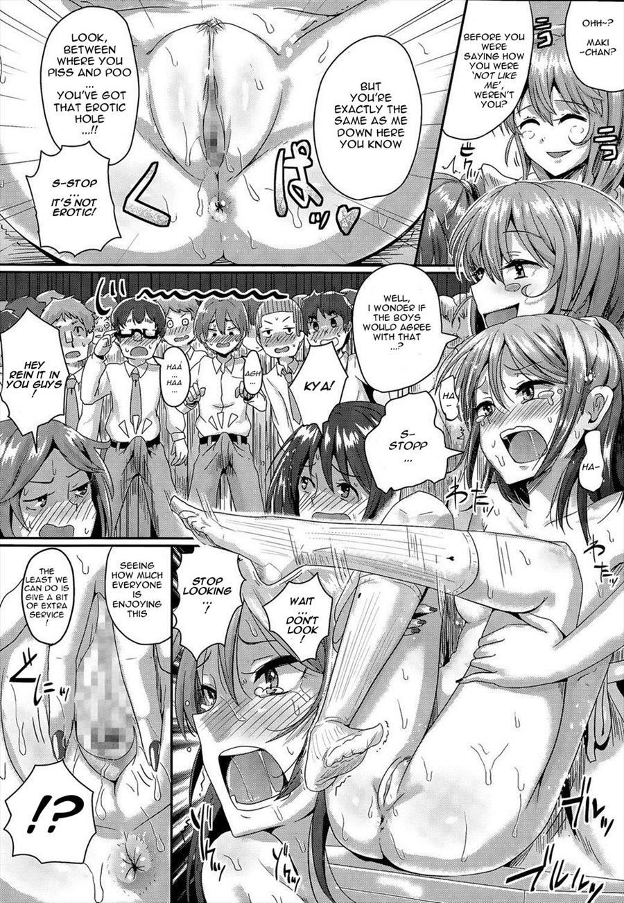 Welcome Graduate ~av Actress's Extracurricular Lesson~ 1