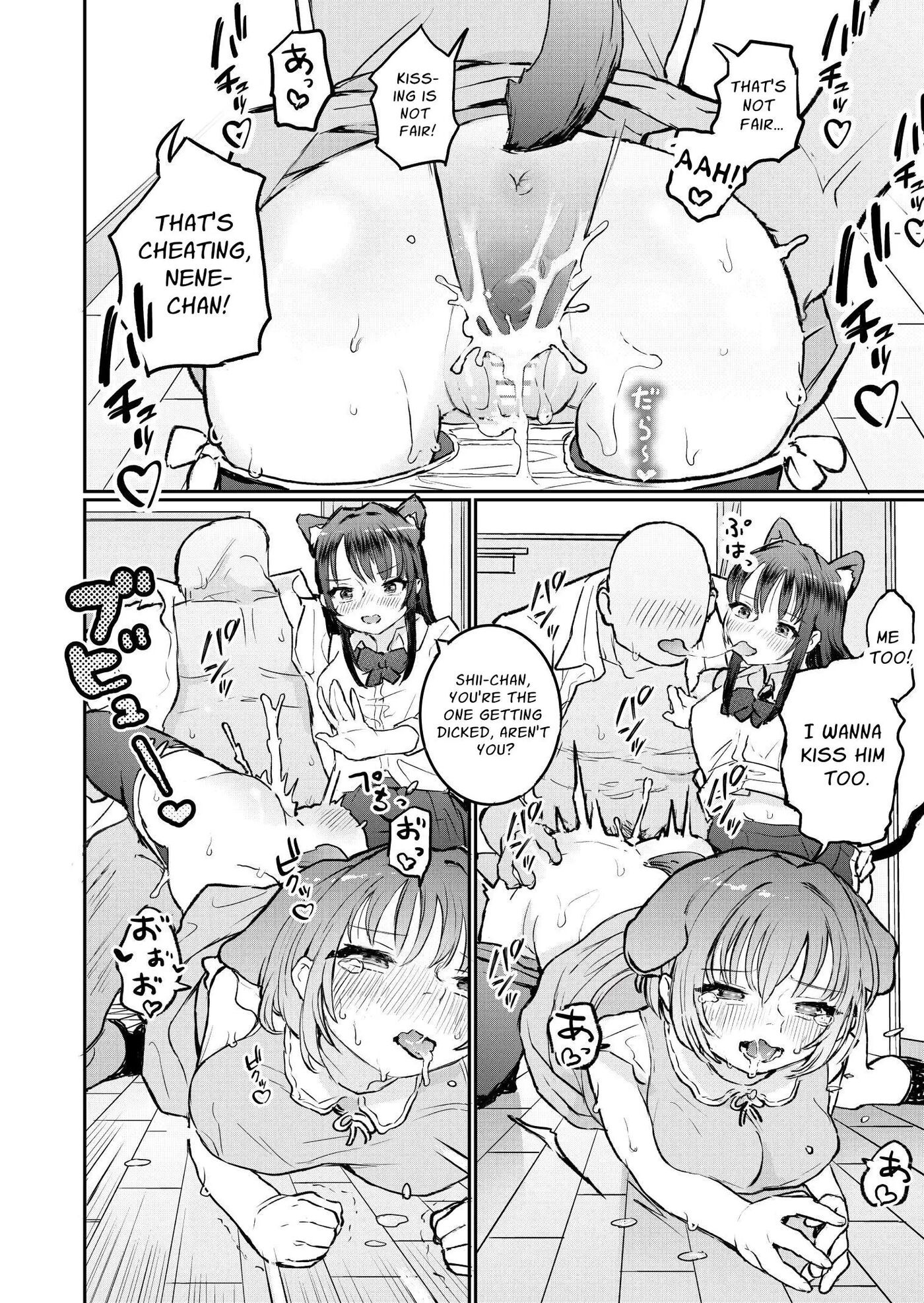 Welcome Home Pets Who Want Their Master's Affection 1