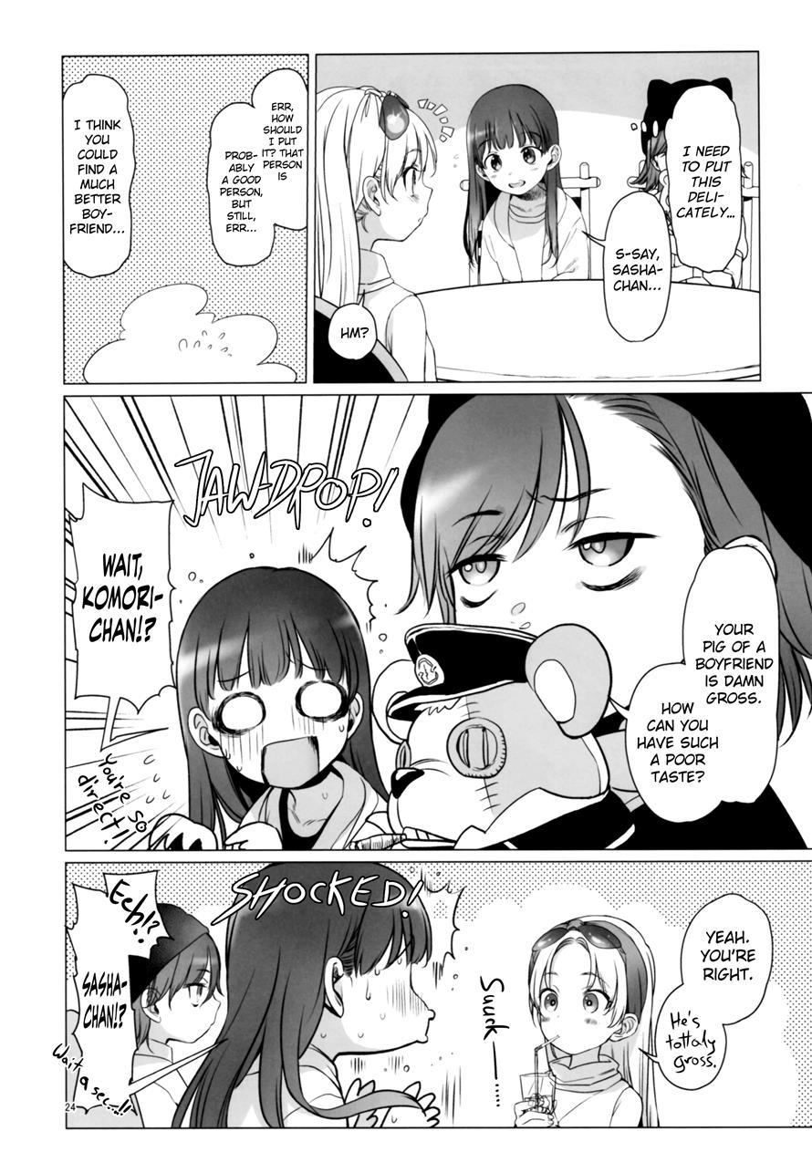Welcome Sasha!! Sasha-chan Ga Youkoso 1