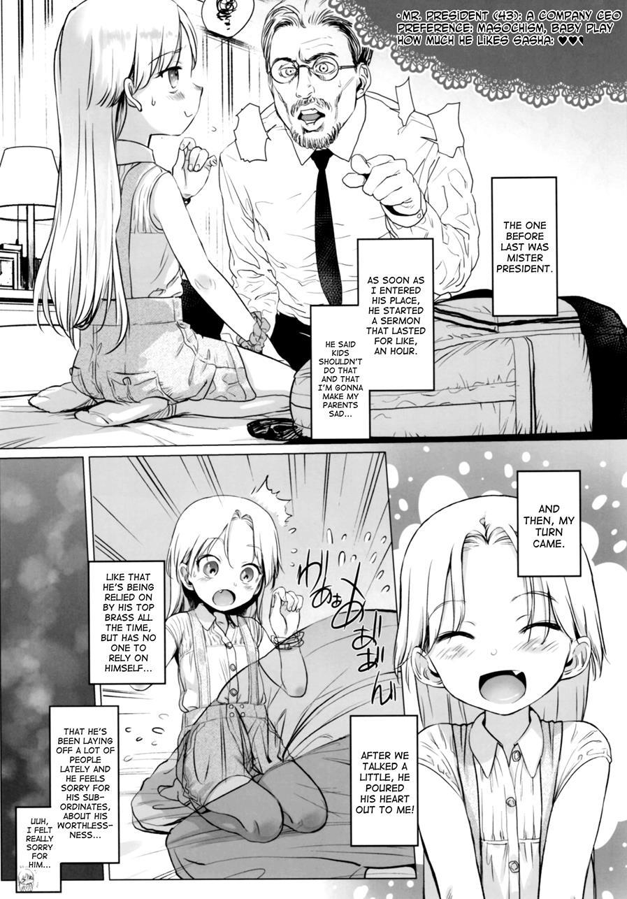 Welcome Sasha!! Sasha-chan Ga Youkoso 1
