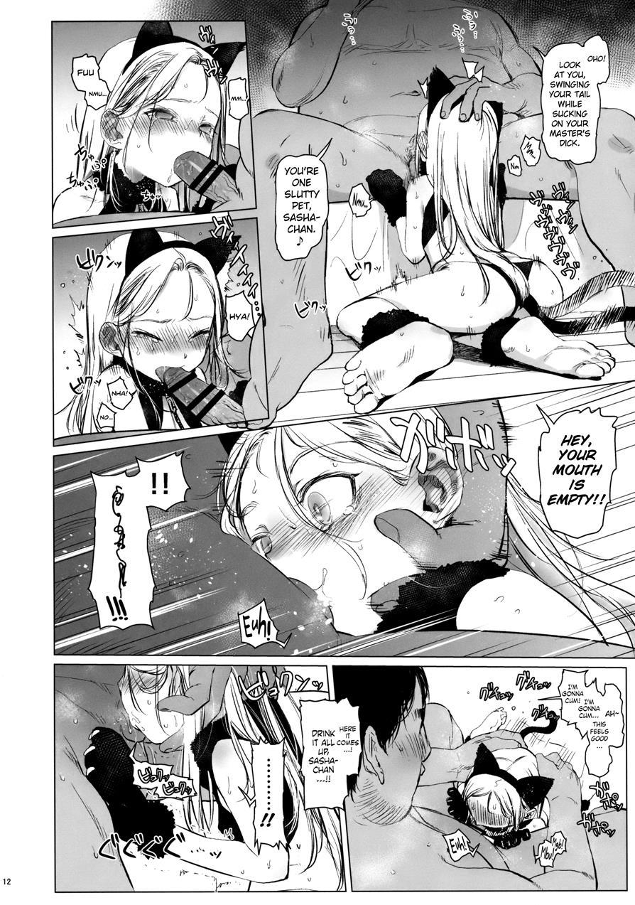 Welcome Sasha!! Sasha-chan Ga Youkoso 2