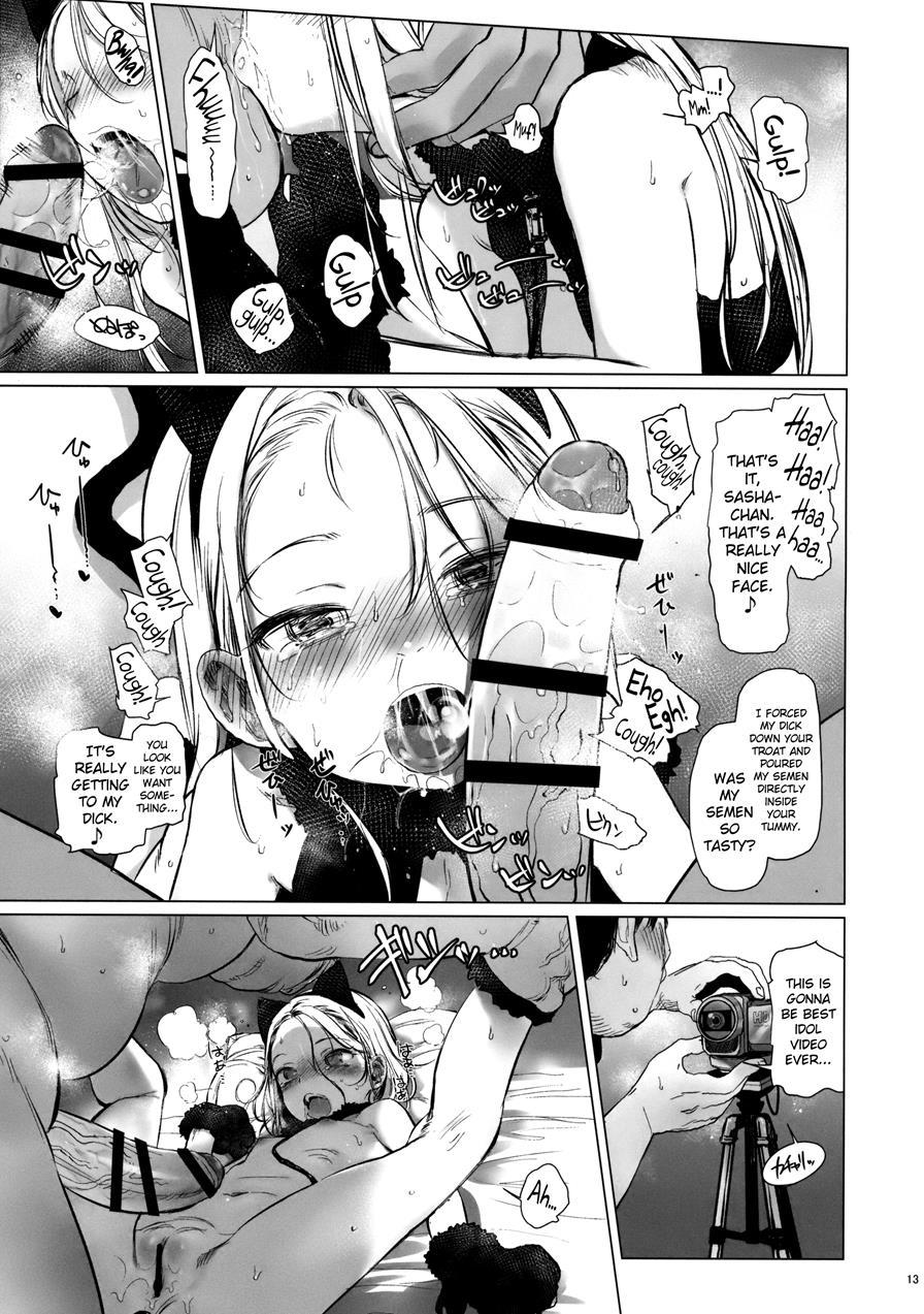 Welcome Sasha!! Sasha-chan Ga Youkoso 2