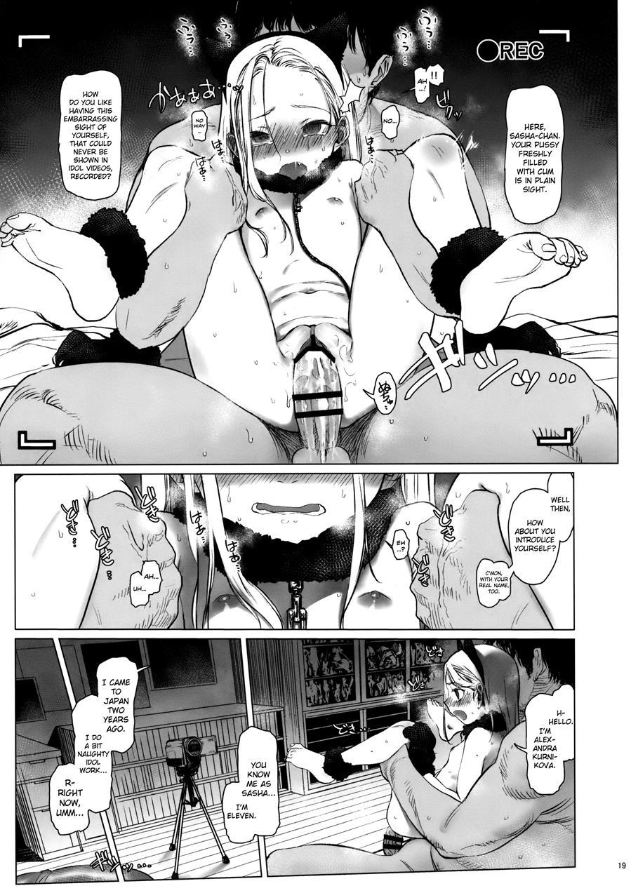 Welcome Sasha!! Sasha-chan Ga Youkoso 2