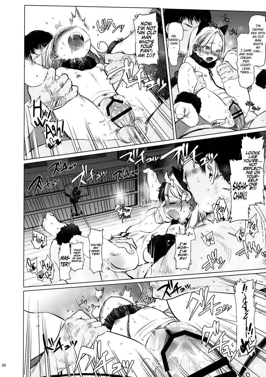 Welcome Sasha!! Sasha-chan Ga Youkoso 2