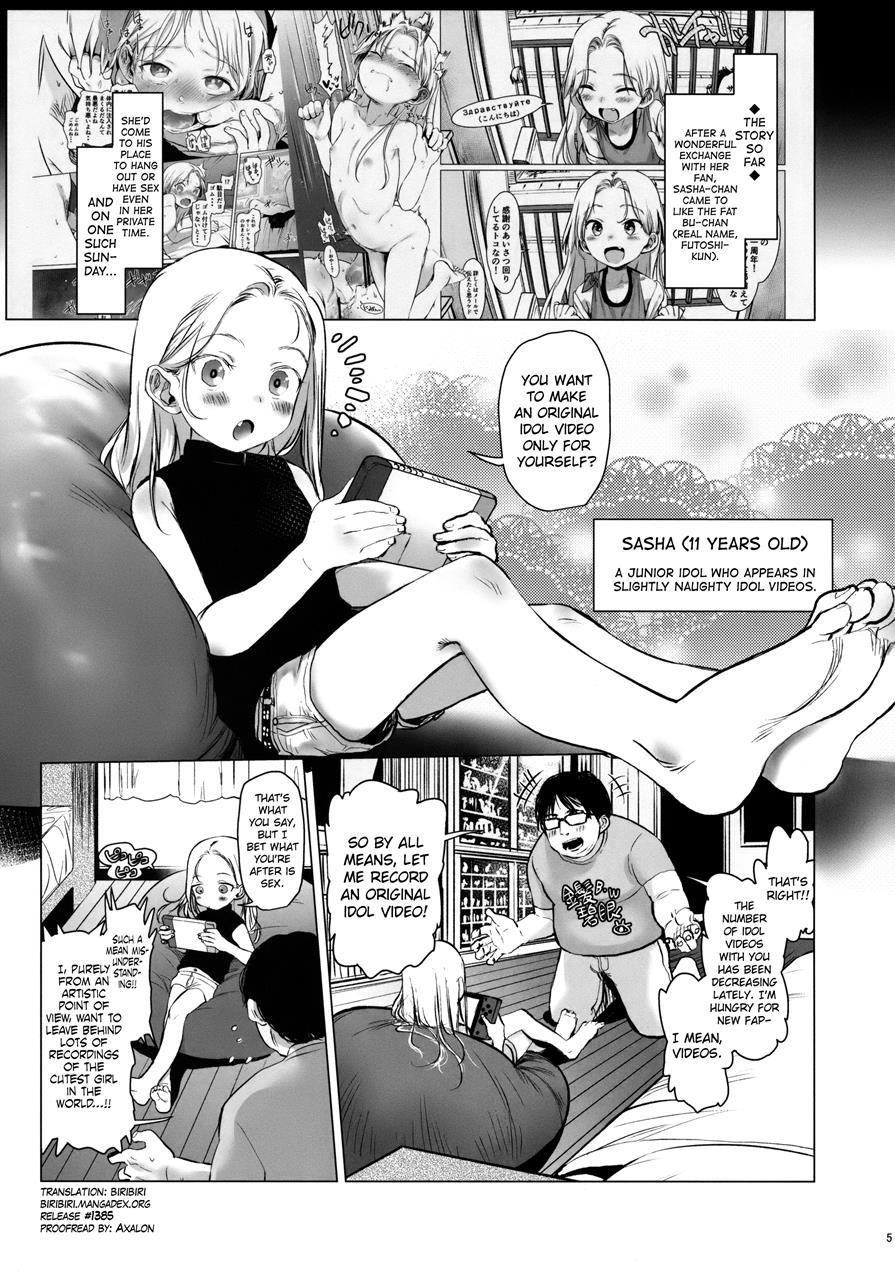 Welcome Sasha!! Sasha-chan Ga Youkoso 2