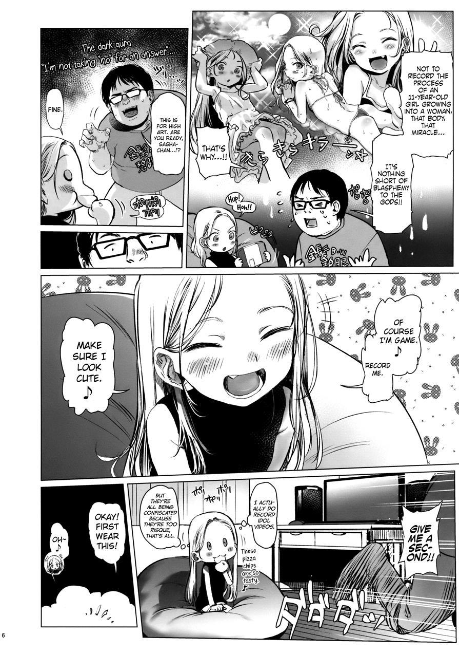 Welcome Sasha!! Sasha-chan Ga Youkoso 2