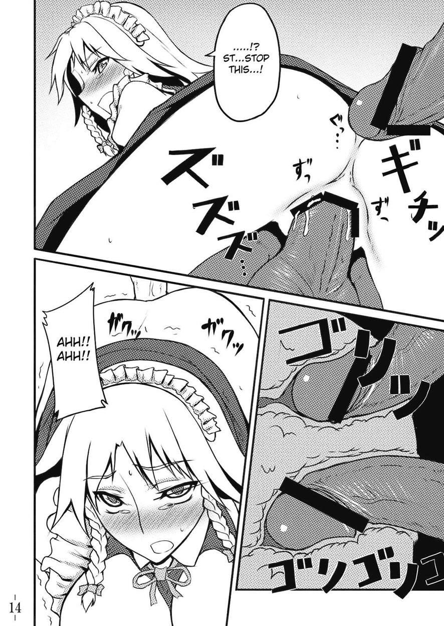 Welcome To Gensokyo Touhou Red Light District 1