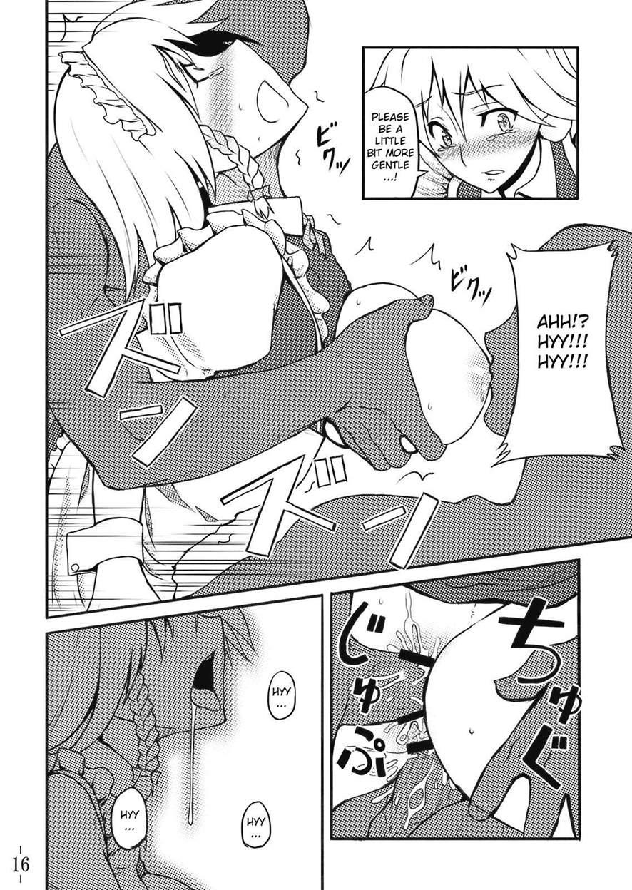 Welcome To Gensokyo Touhou Red Light District 1