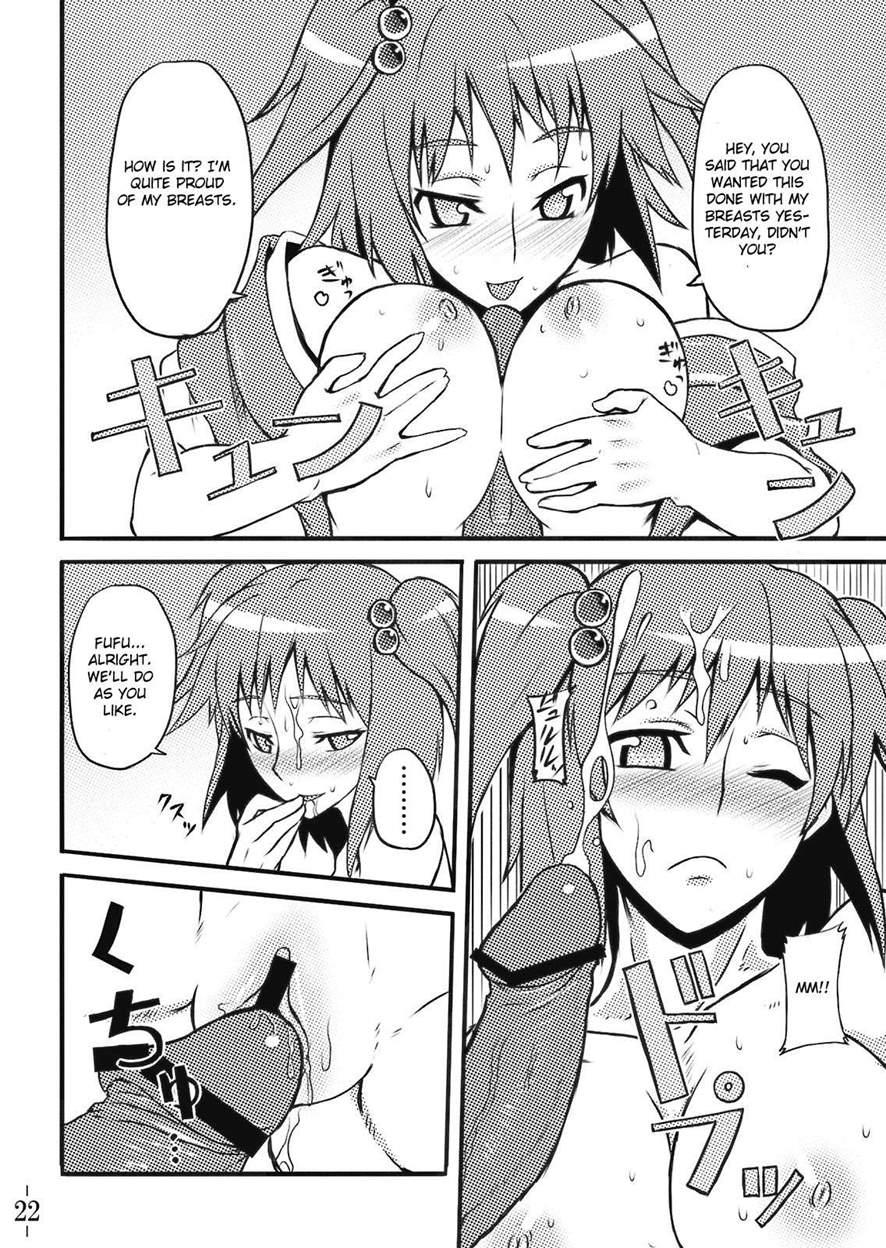 Welcome To Gensokyo Touhou Red Light District 1