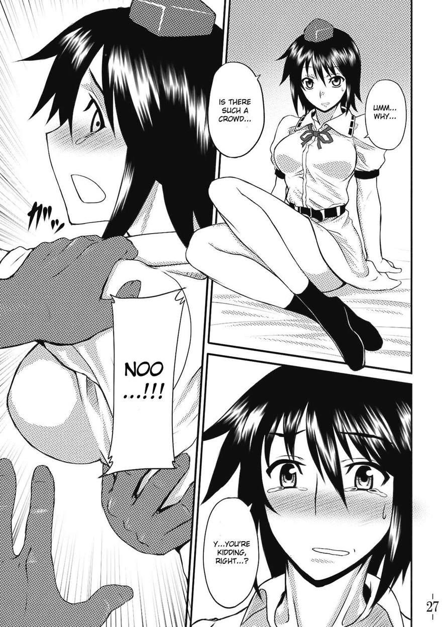 Welcome To Gensokyo Touhou Red Light District 1