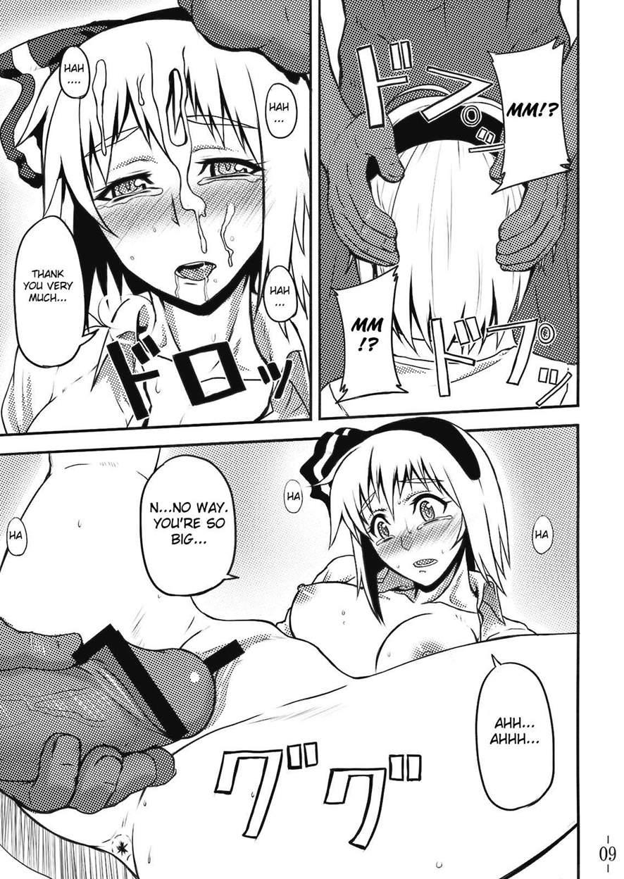 Welcome To Gensokyo Touhou Red Light District 1