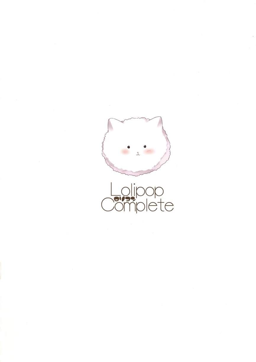 Welcome To Rabbit House Lolico05 1