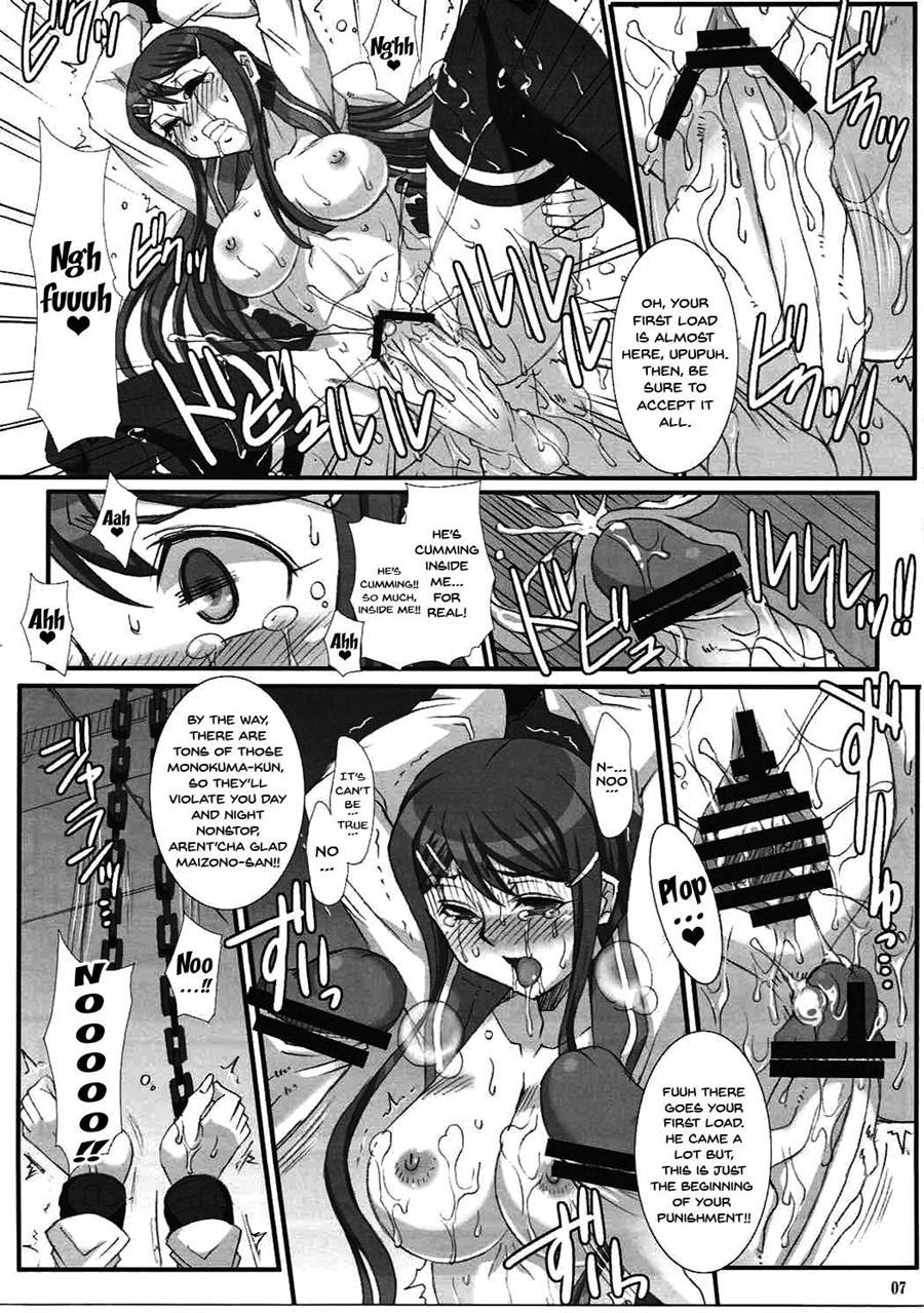 Welcome To The Despair Video 1