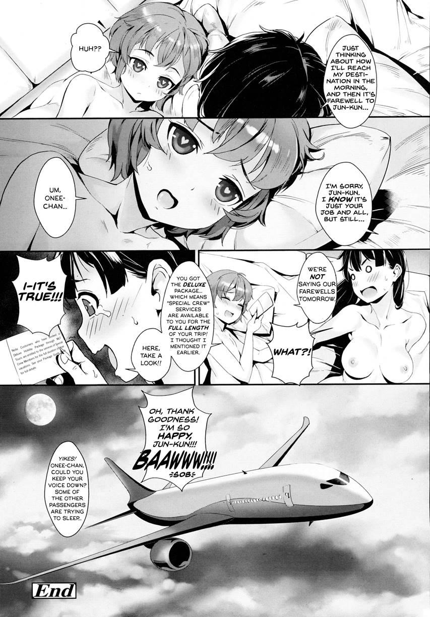 Welcome To The Midnight Love Flight 1