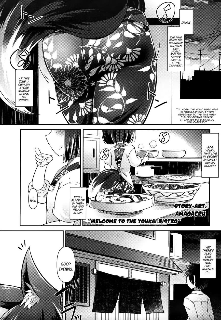Welcome To The Youkai Bistro 1
