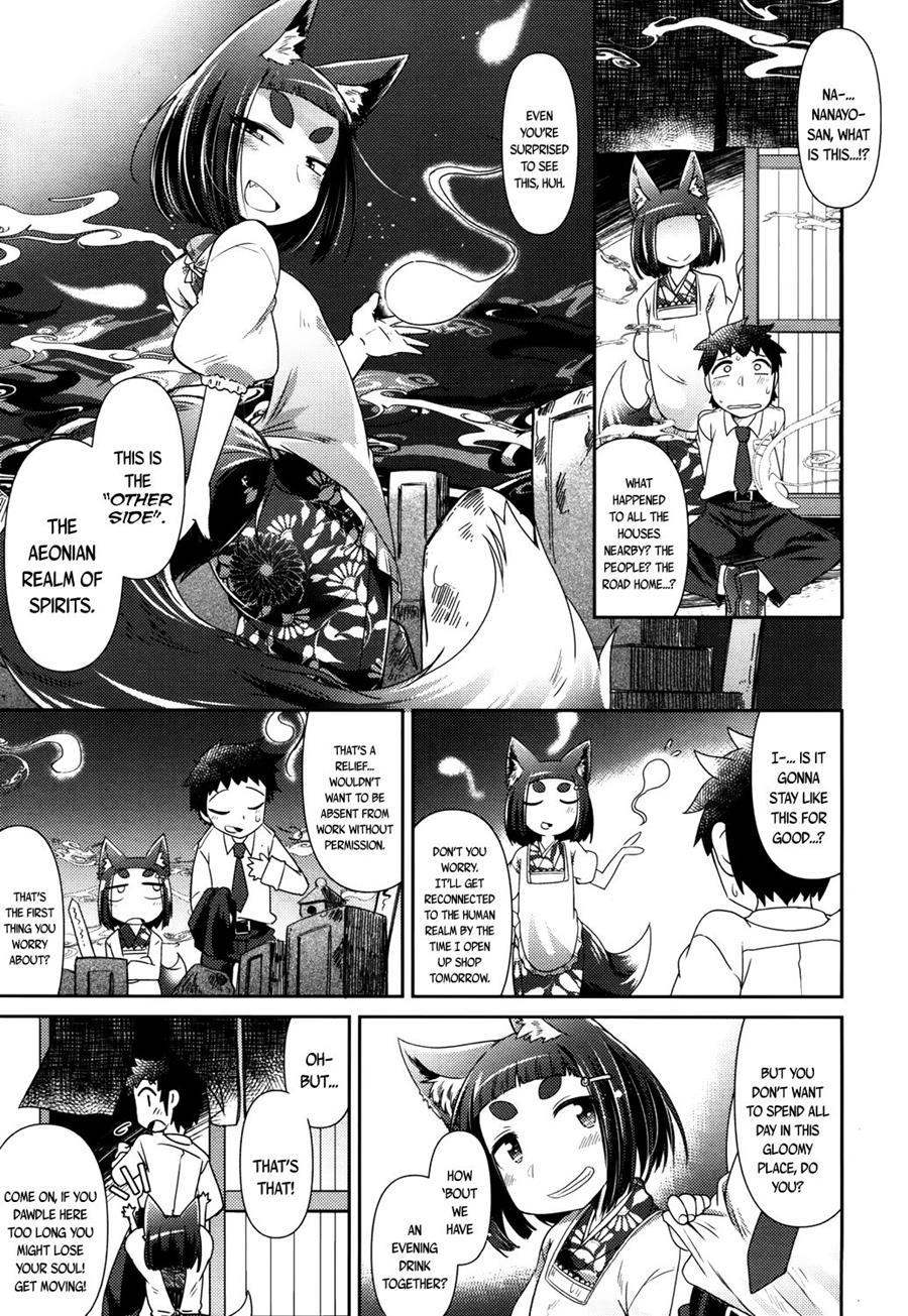 Welcome To The Youkai Bistro 1