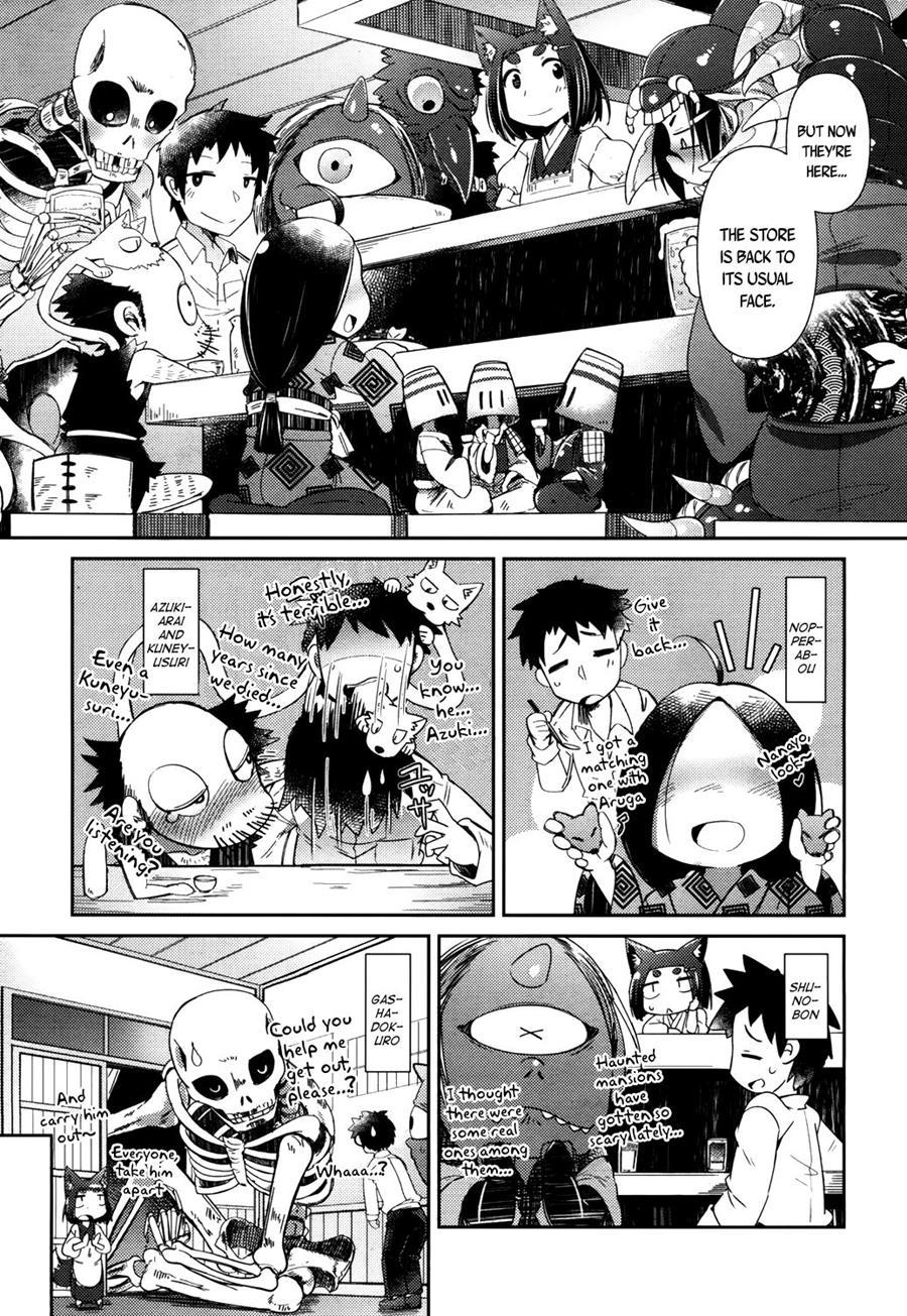 Welcome To The Youkai Bistro 1