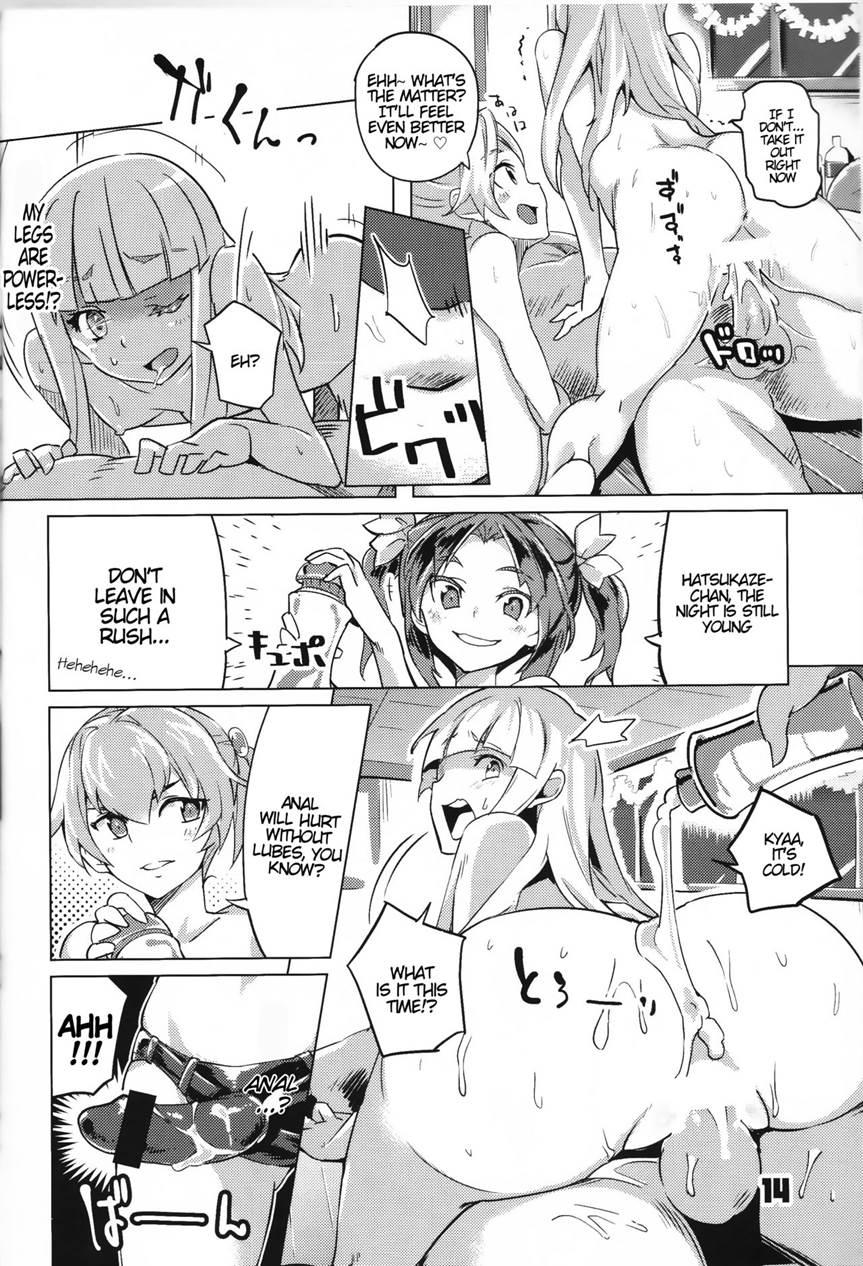 Wellcam! Hatsukaze-chan No Kangeikai 1
