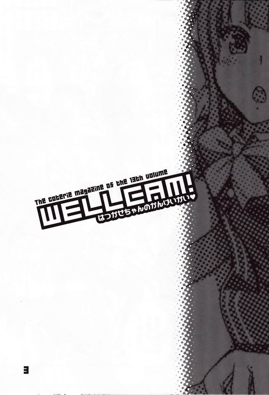 Wellcam! Hatsukaze-chan No Kangeikai 1