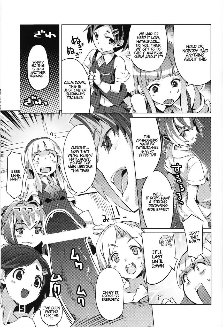 Wellcam! Hatsukaze-chan No Kangeikai 1