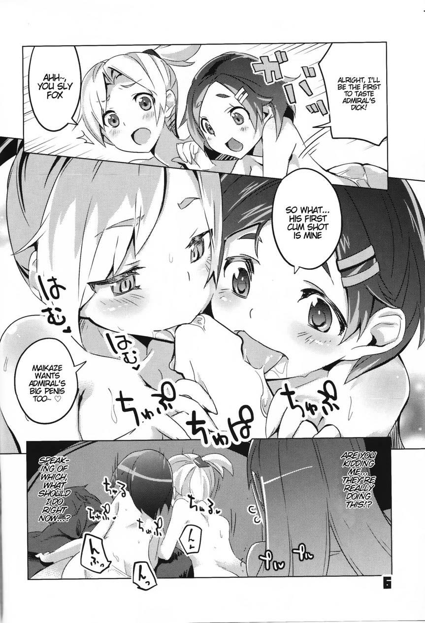 Wellcam! Hatsukaze-chan No Kangeikai 1