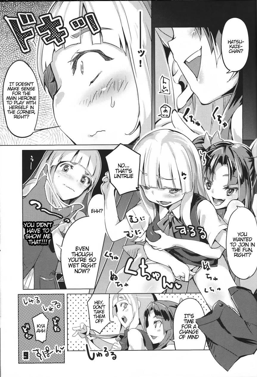 Wellcam! Hatsukaze-chan No Kangeikai 1