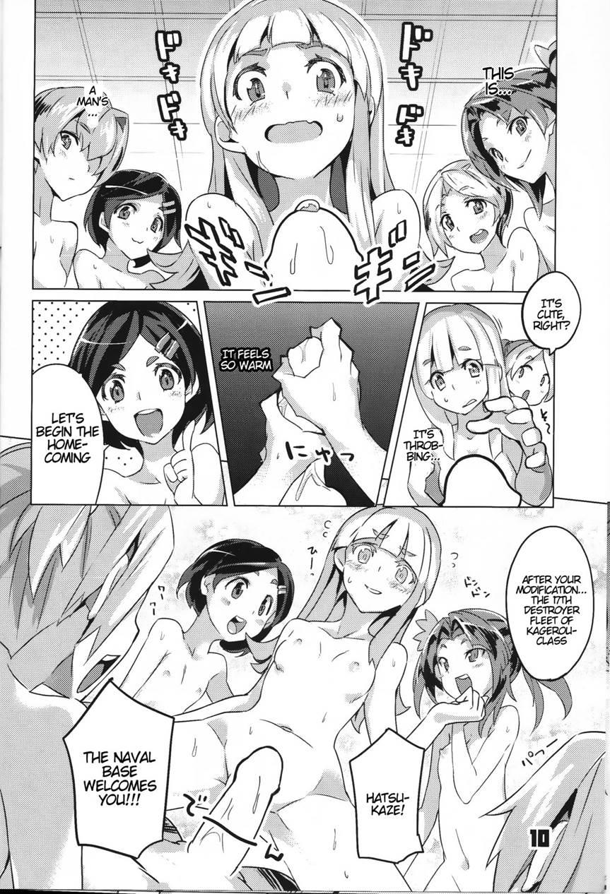 Wellcam! Hatsukaze-chan No Kangeikai 1