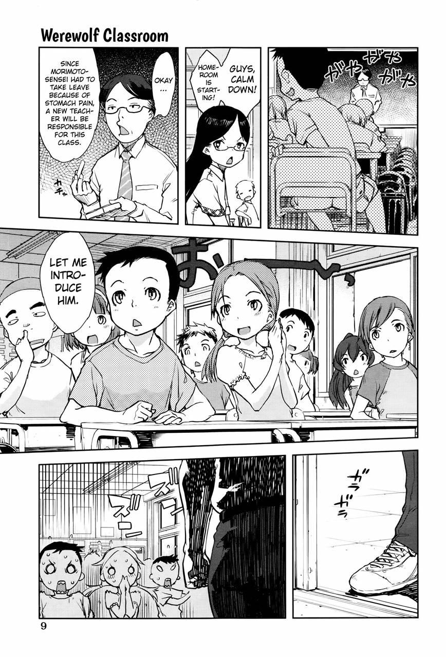 Werewolf Classroom 1