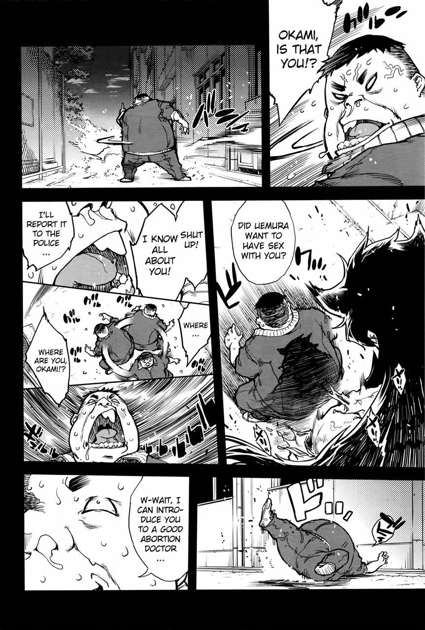 Werewolf Classroom 4