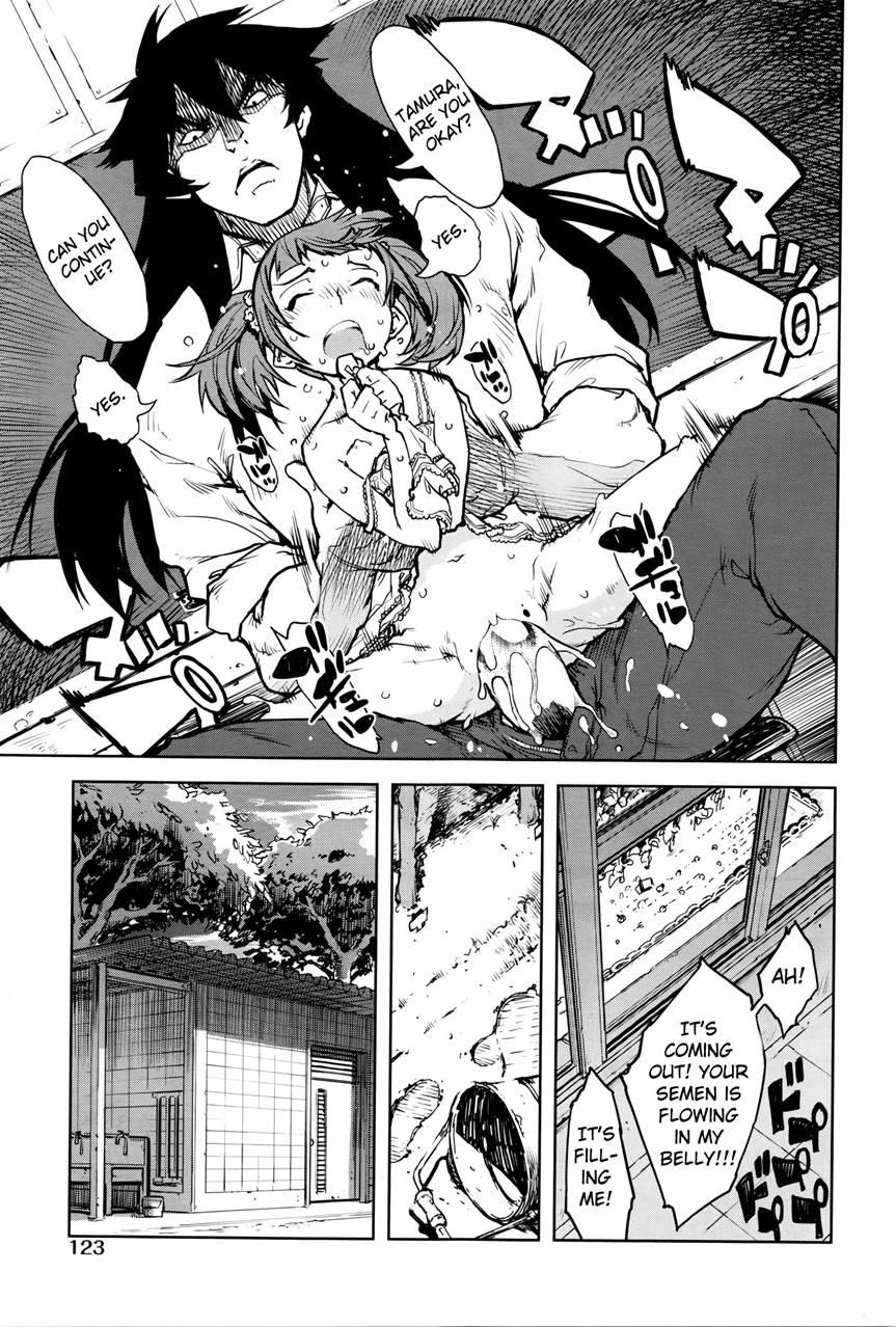 Werewolf Classroom 4