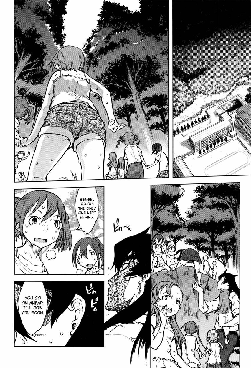 Werewolf Classroom 5