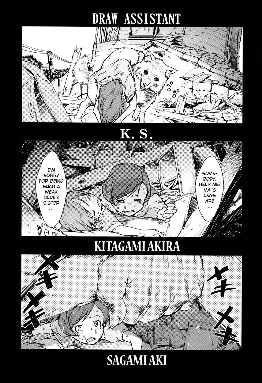 Werewolf Classroom 6