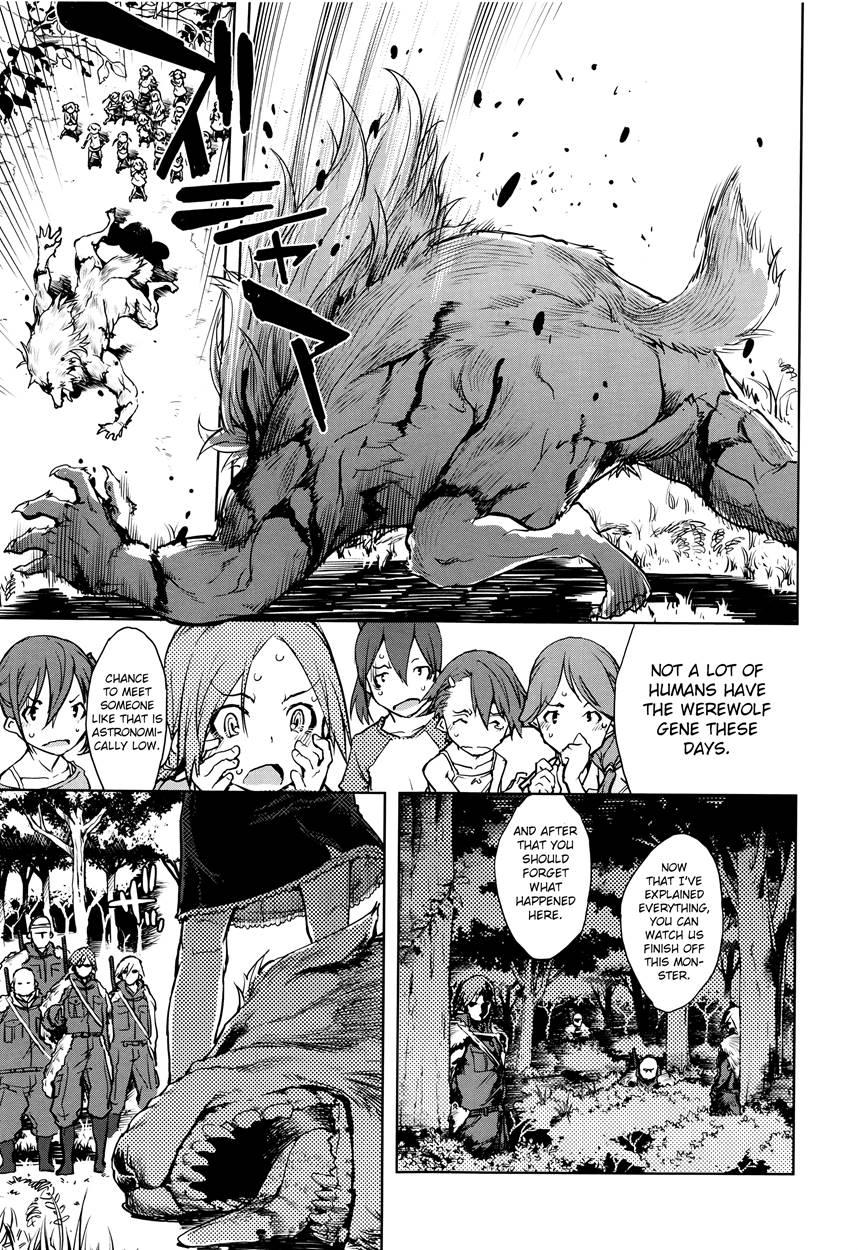 Werewolf Classroom 6
