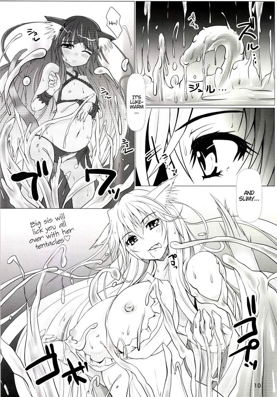 Wet Sisters 1