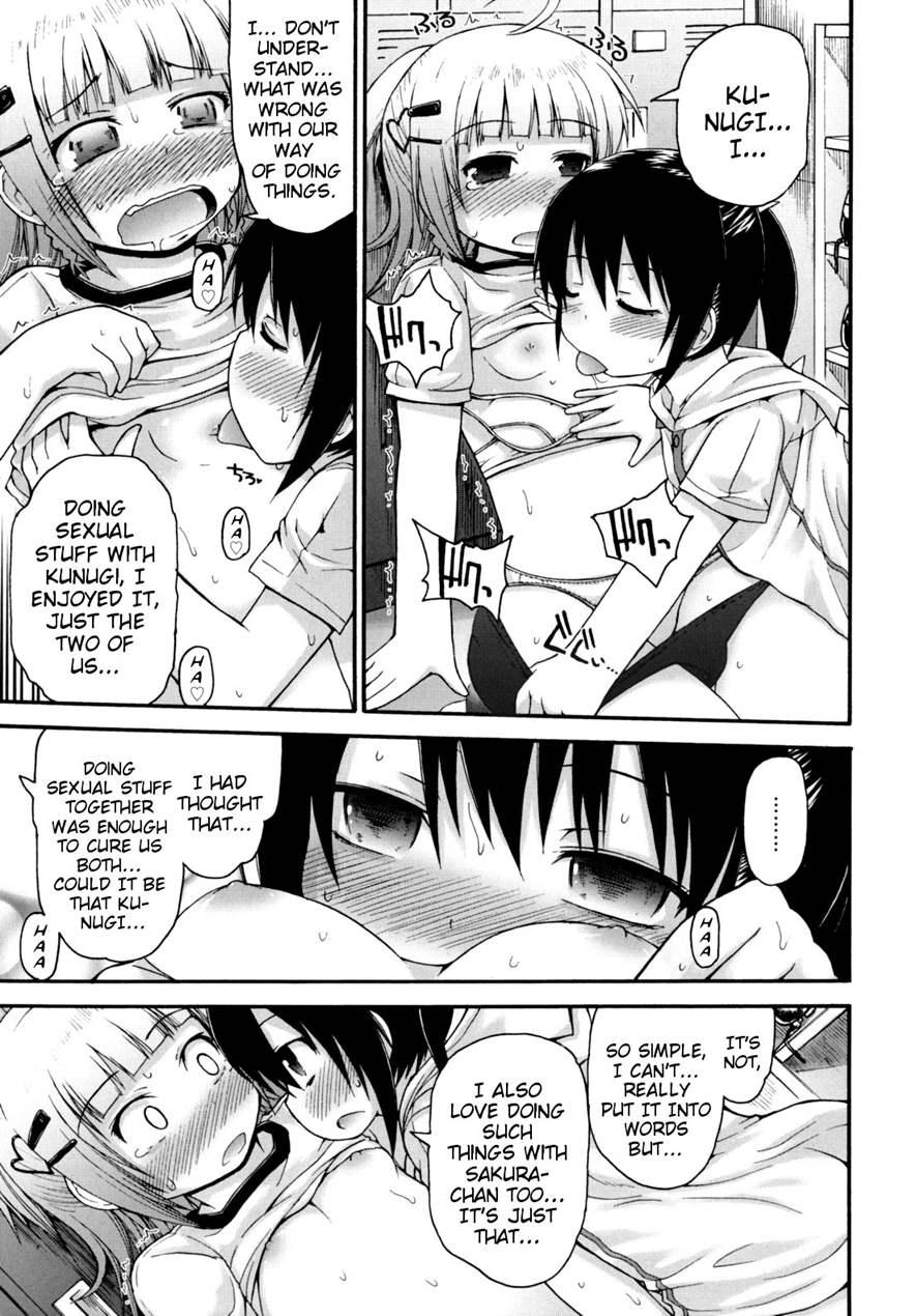 What A Relief! Sex-processing Club 1