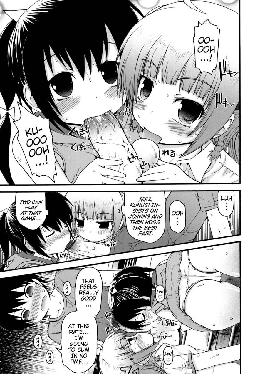 What A Relief! Sex-processing Club 1