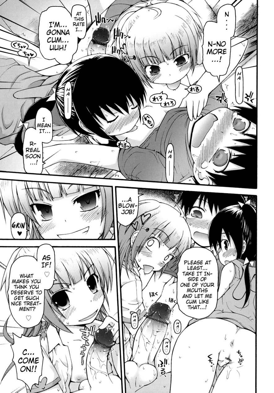 What A Relief! Sex-processing Club 1