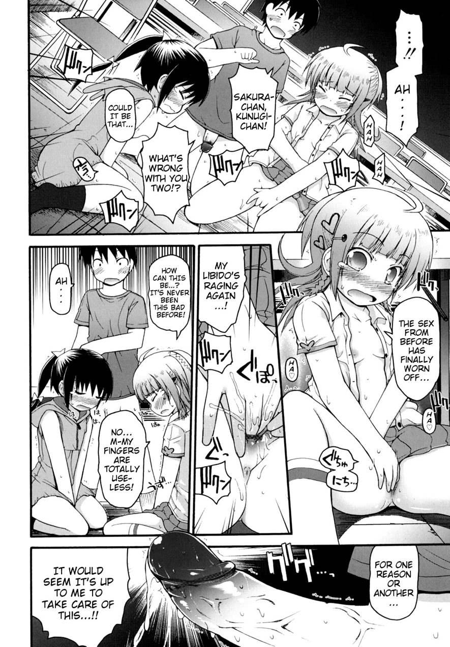 What A Relief! Sex-processing Club 1