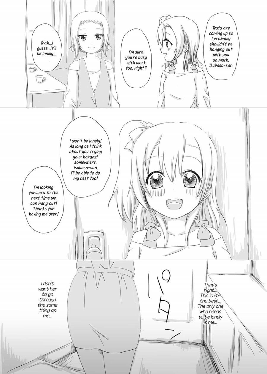 What Are You Doing The Rest Of Your Life? Chapter 1 Page 16