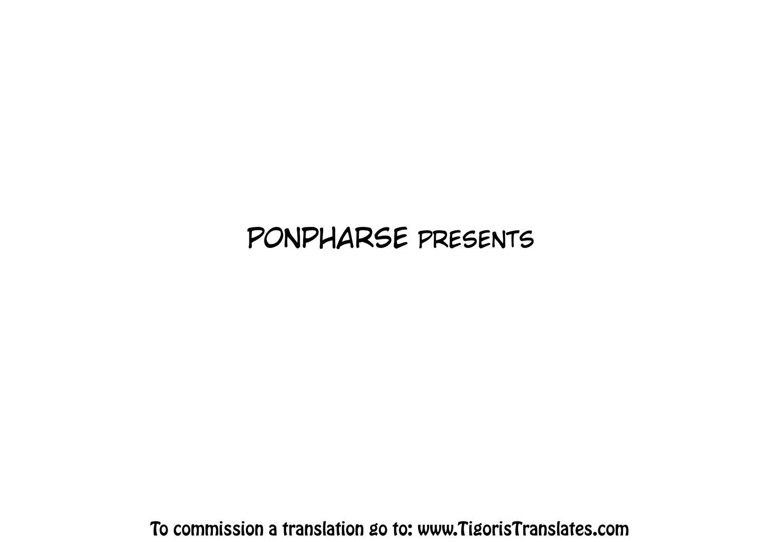 What Begins With A Lie? Chapter 1 Page 1