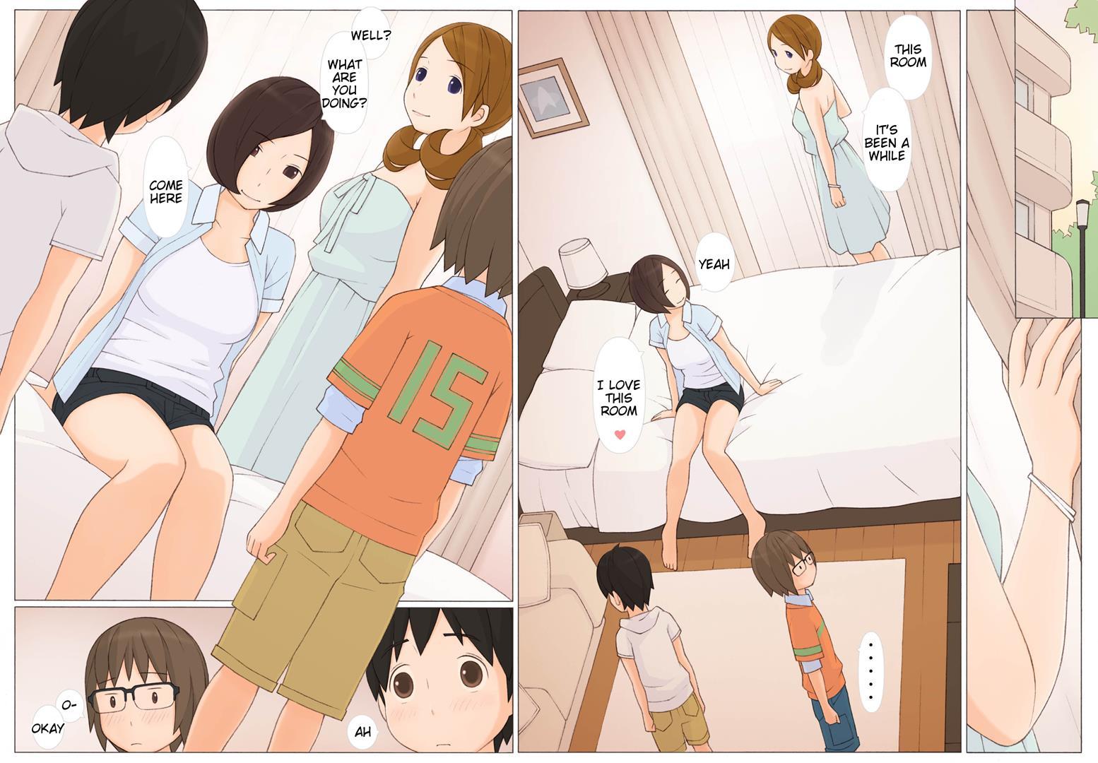 What Begins With A Lie? Chapter 1 Page 12