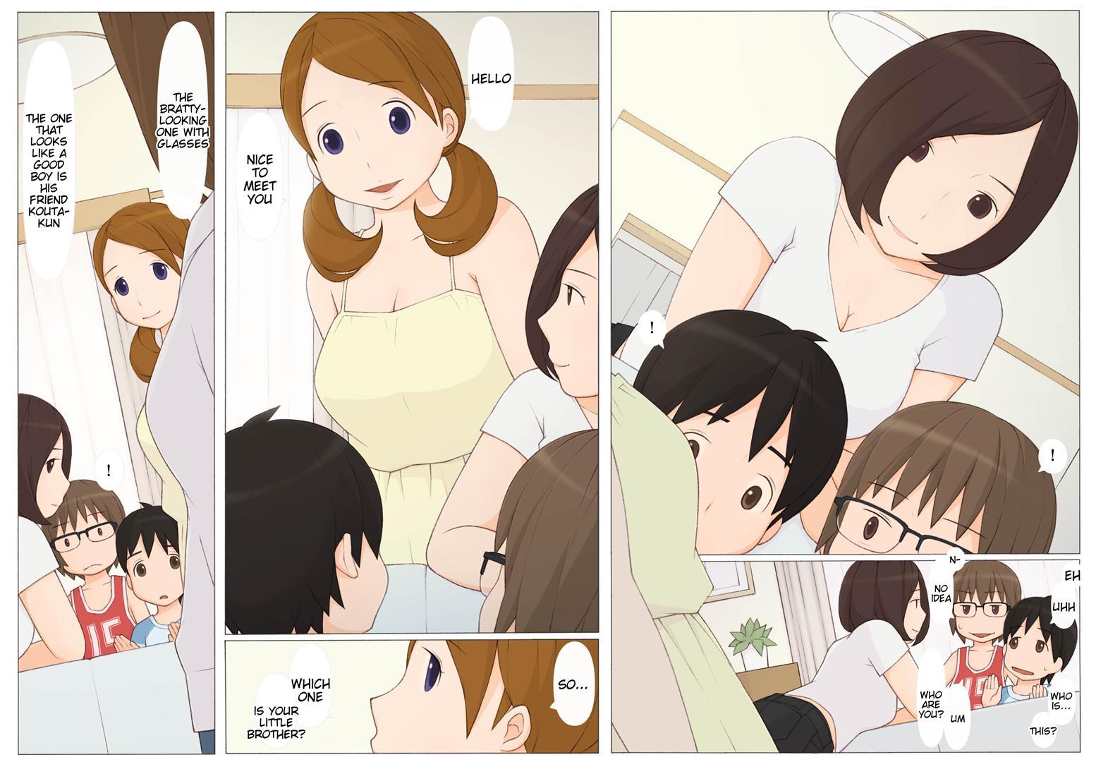 What Begins With A Lie? Chapter 1 Page 3