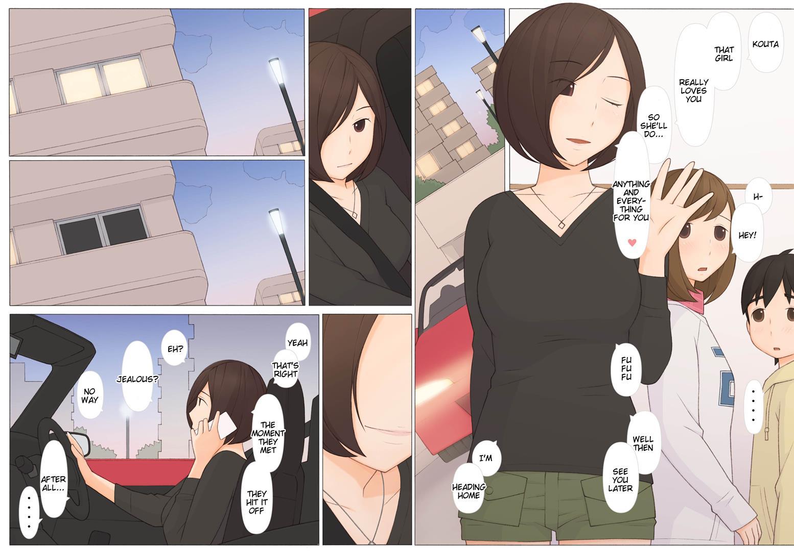 What Begins With A Lie? Chapter 1 Page 32