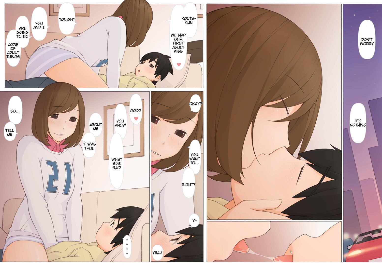 What Begins With A Lie? Chapter 1 Page 33