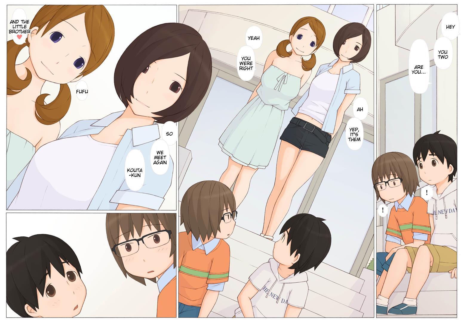 What Begins With A Lie? Chapter 1 Page 8