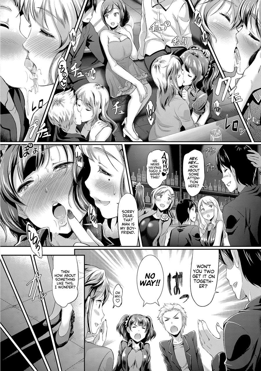 What Happened When A Virgin Went To A Sex Bar With His Little Sister 1  Manga Page 8 - Read Manga What Happened When A Virgin Went To A Sex Bar With